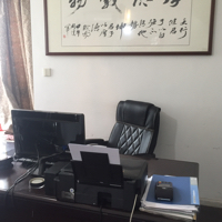 郑州瑞康盛财税咨询有限公司