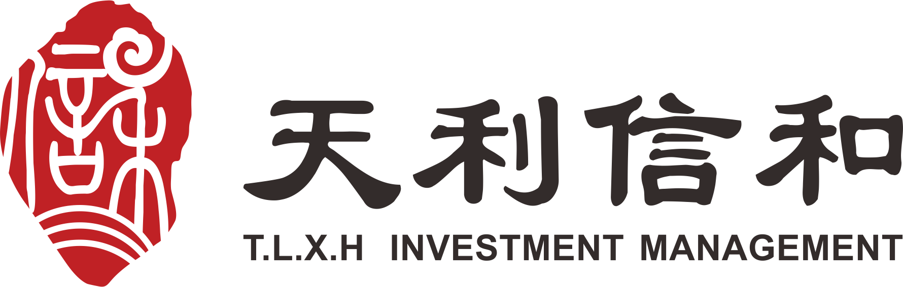 广东天利信和私募基金管理有限公司