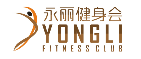湖北永丽体育文化投资有限公司