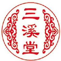浙江三溪堂中药有限公司
