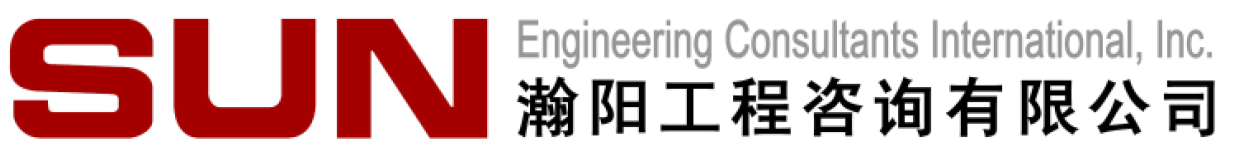 瀚阳国际工程咨询有限公司杭州分公司