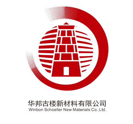 华邦古楼新材料有限公司