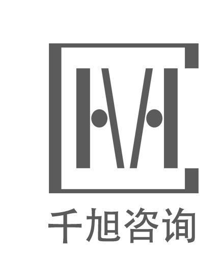 上海千旭工程项目管理有限公司