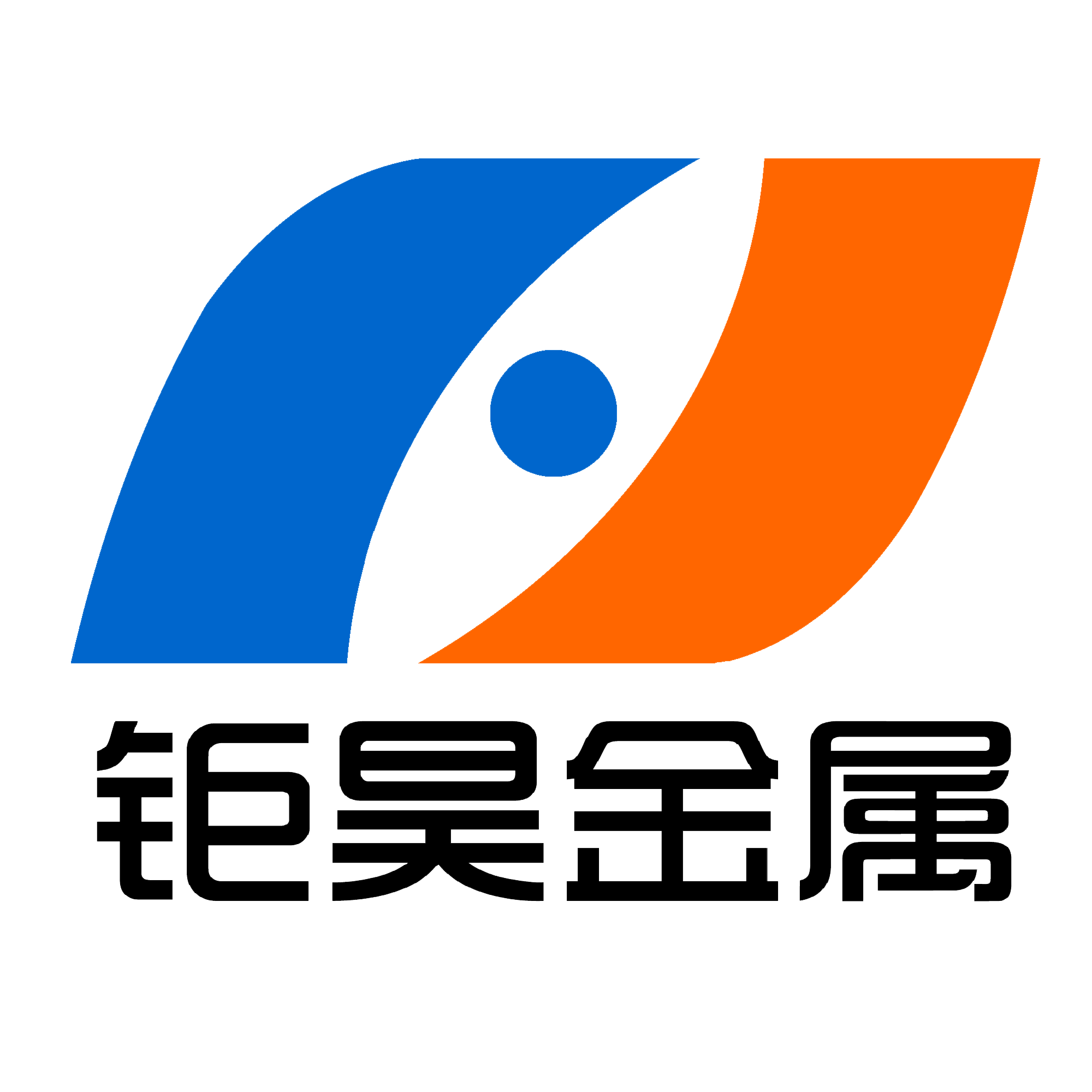 江苏钜昊金属制品有限公司