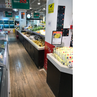 上海宇翔副食品销售有限公司