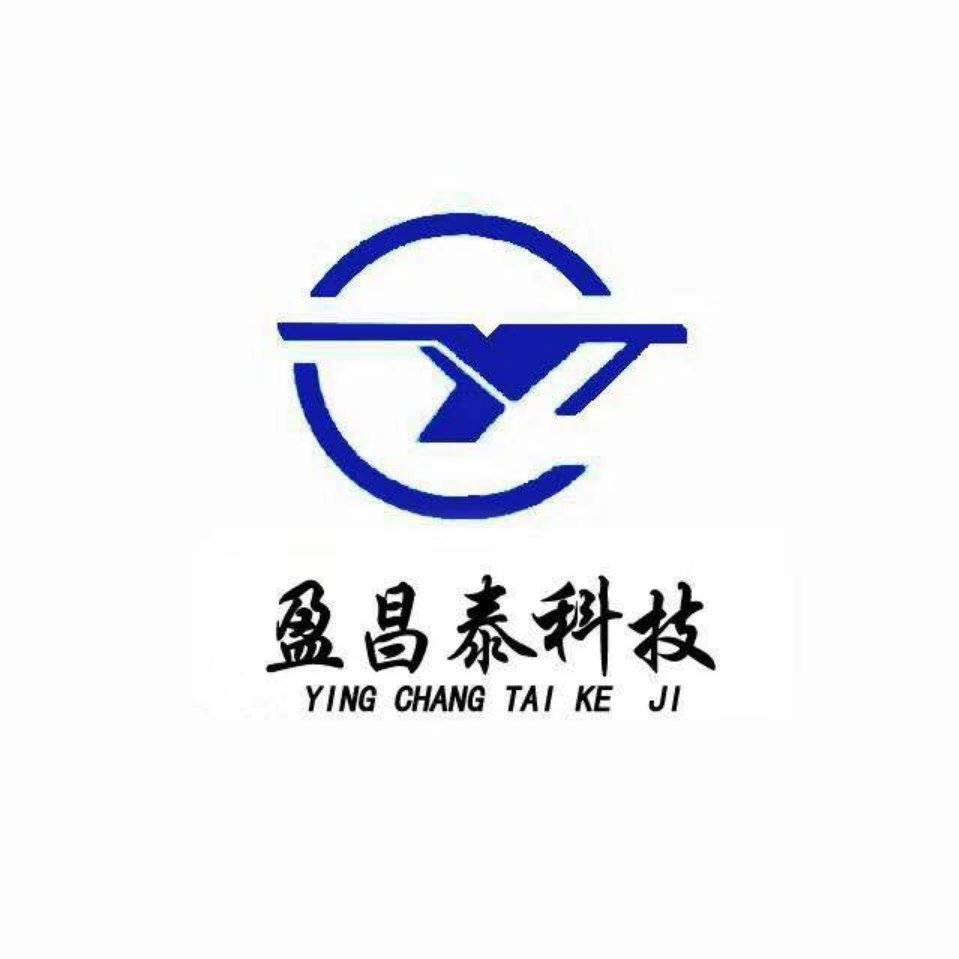 东莞市盈昌泰网络科技有限公司