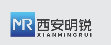 西安明锐智慧城市科技发展有限公司
