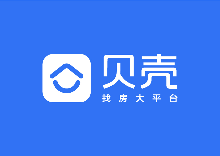 镇江贝壳房地产经纪有限公司