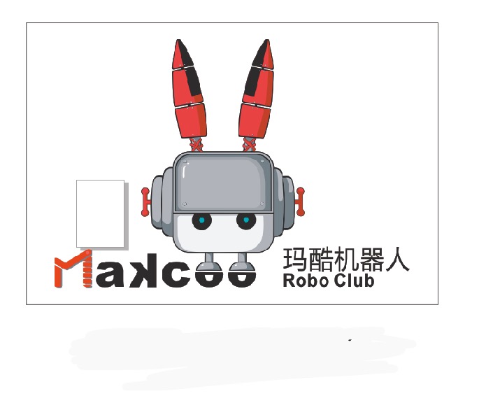 深圳市雨华堂文化发展有限公司