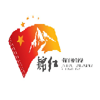 冷水江市锡矿山锦红旅游开发有限公司