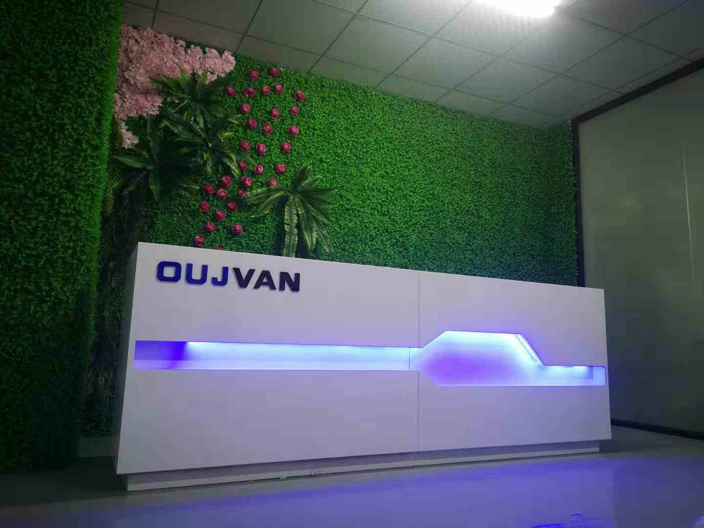 深圳市欧洁照明科技有限公司