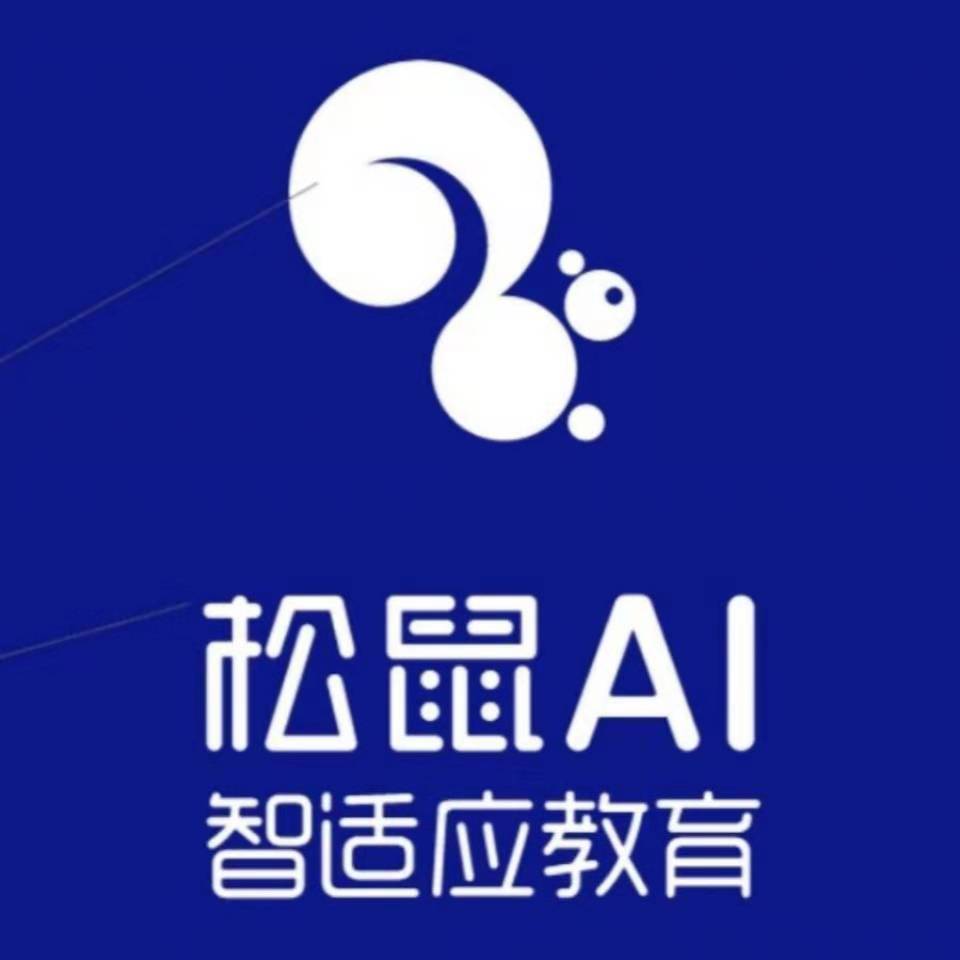 长沙市雨花区浩瀚教育咨询有限责任公司