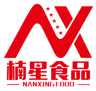广州楠星食品有限公司
