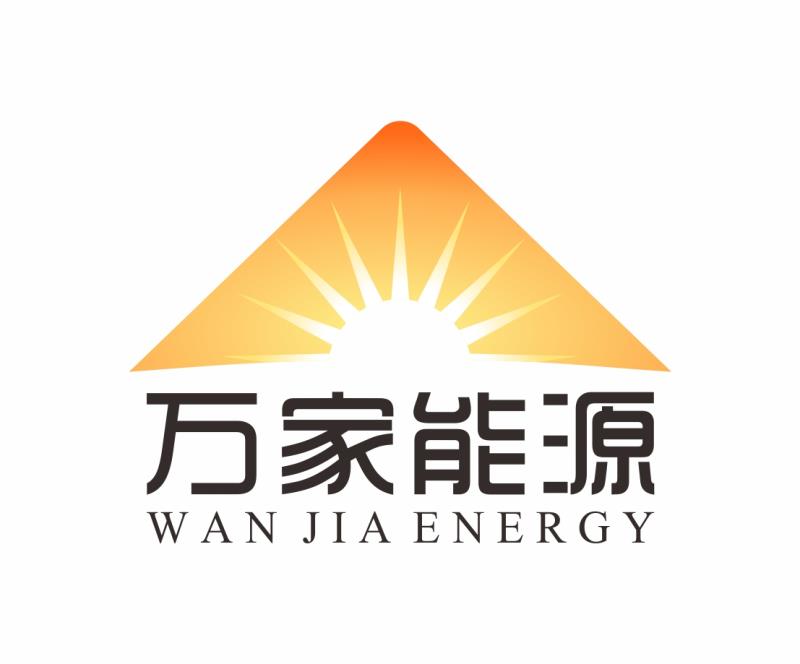 广东晴好万家能源有限公司