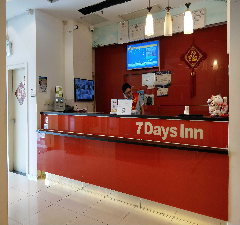 广州新月酒店有限公司