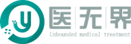 云南医无界医疗网络科技有限公司