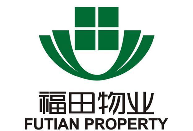 深圳市新昌营造物业管理有限公司厦门分公司