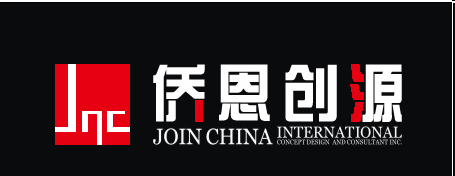 重庆侨恩创源建筑设计有限公司