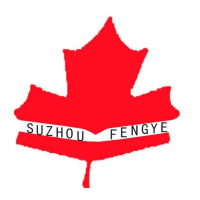 苏州枫烨企业管理有限公司无锡分公司