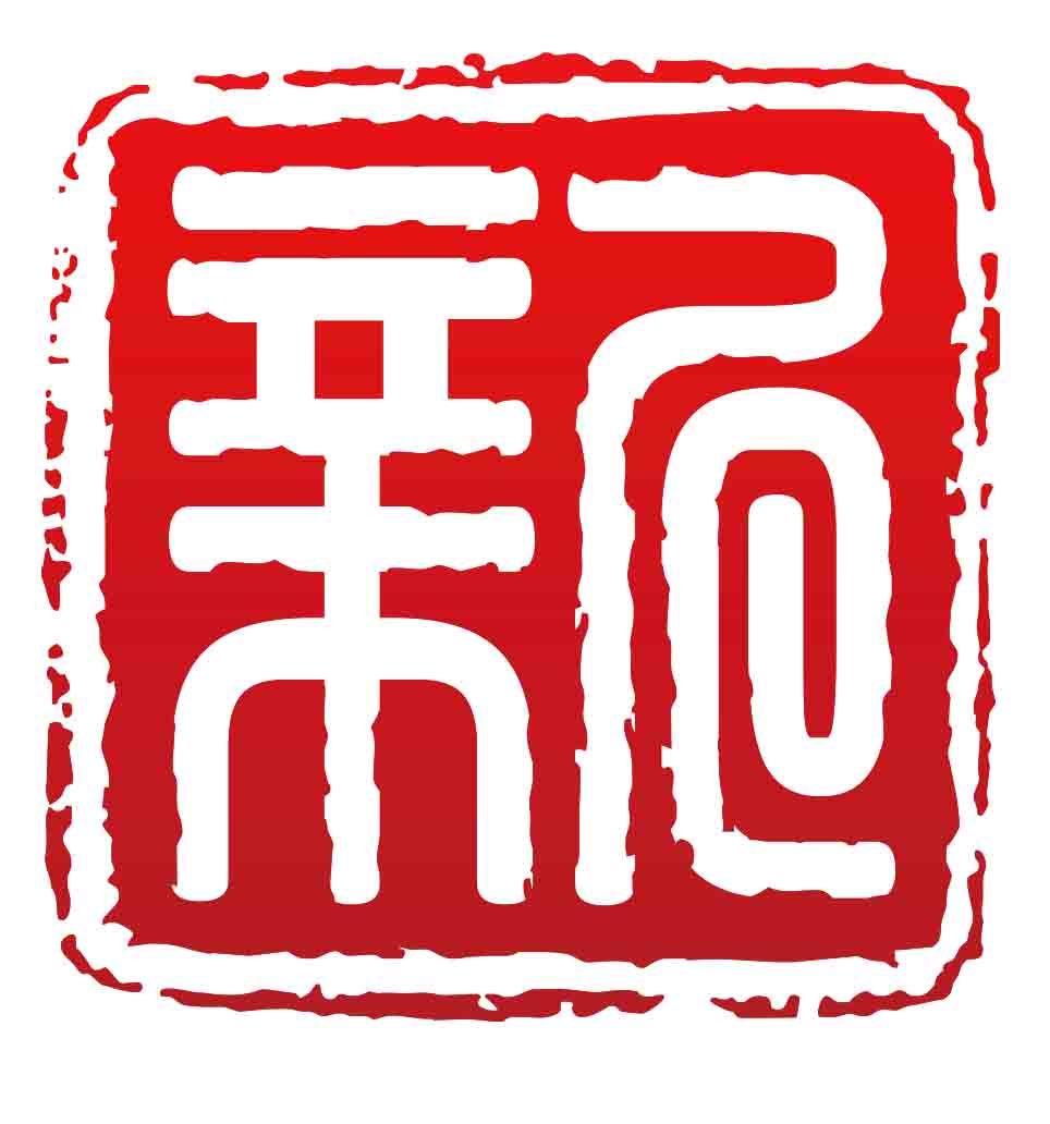 哈尔滨新干线文化传播有限公司