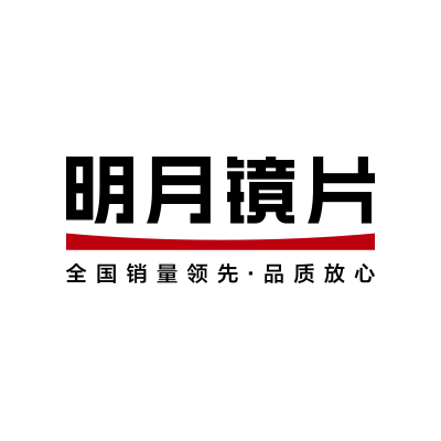 上海明月眼镜有限公司