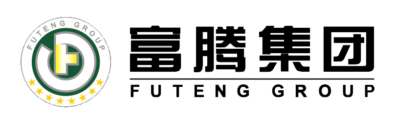 吉林省富腾集团