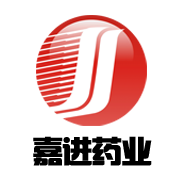 广西嘉进药业股份有限公司