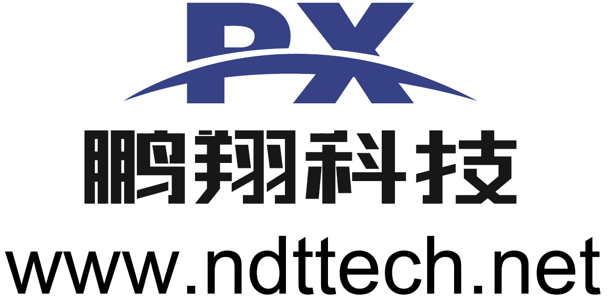 长沙鹏翔电子科技有限公司