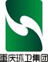 重庆环卫集团
