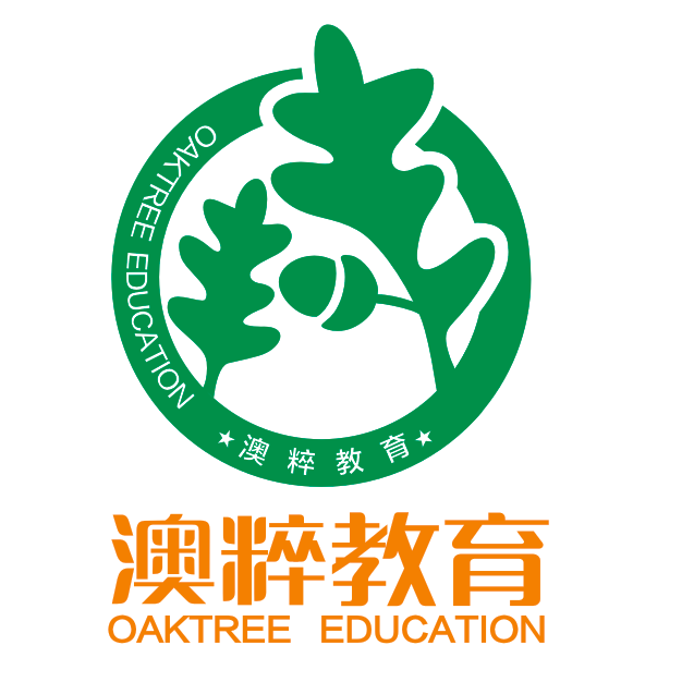 深圳市澳粹文化传播有限公司