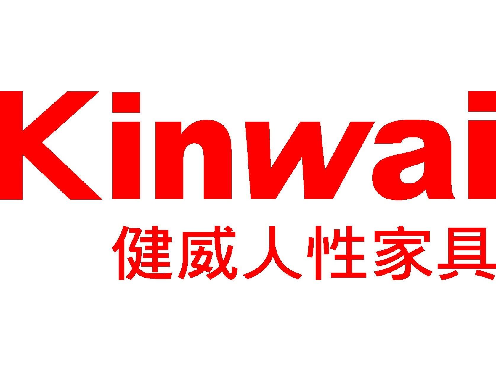 佛山市家百悦家居有限公司