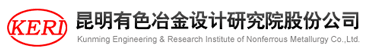有色冶金设计研究院