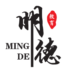 徐州明德教育咨询有限公司