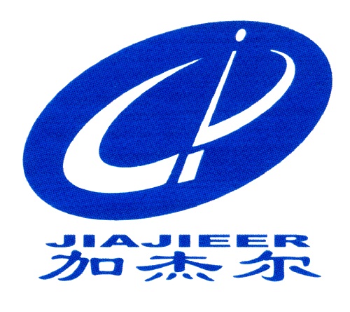 成都加杰尔环保有限公司