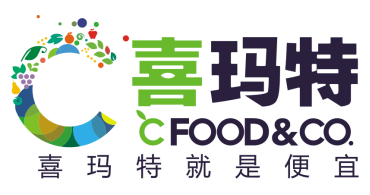 云南喜玛特商业有限公司