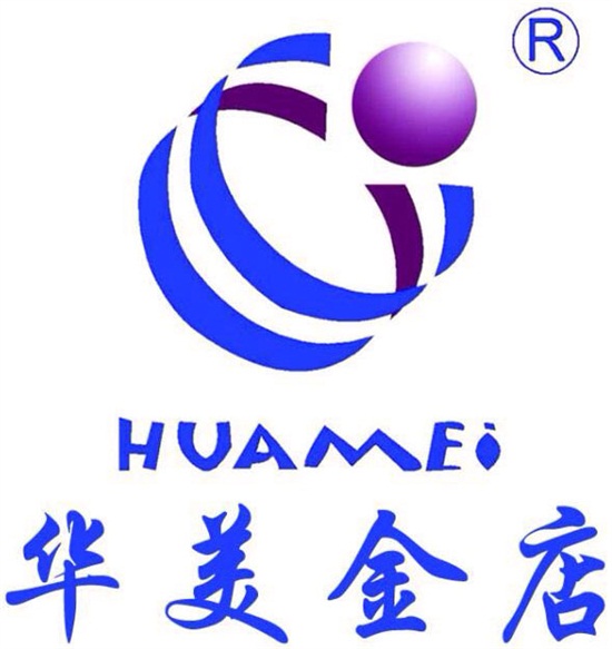 黑龙江省华美金店有限责任公司