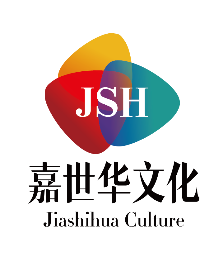 苏州嘉世华文化传播有限公司