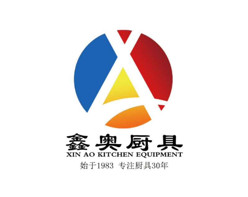 石家庄鑫奥炊事机械有限公司
