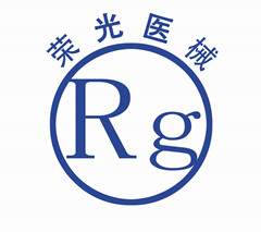 江西荣光医疗设备有限公司