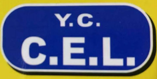 昆山新越精密电子有限公司