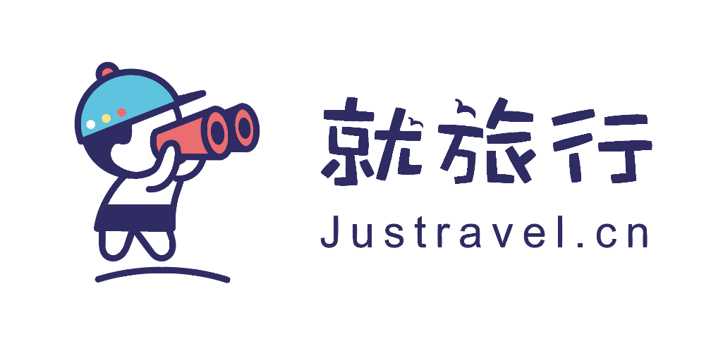 湖南就走软件科技有限公司