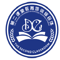 武汉经济技术开发区(汉南区)第二课堂培训学校