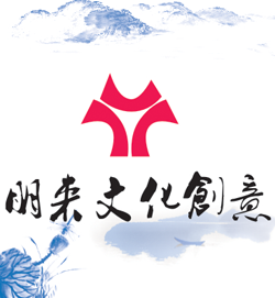 杭州朋来文化创意有限公司