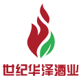 四川世纪华泽酒业有限公司