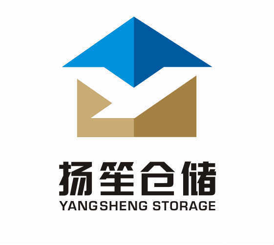成都扬笙供应链有限公司
