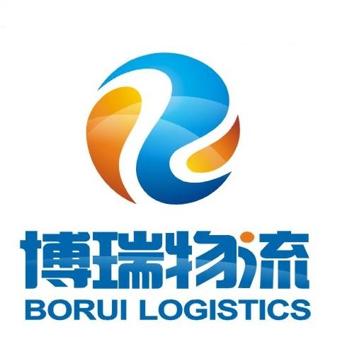 浙江博瑞物流有限公司