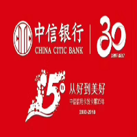 中信银行股份有限公司信用卡中心咸阳分中心