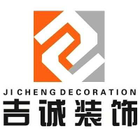 北京吉诚装饰有限公司黄石分公司
