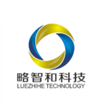 苏州略智和科技咨询有限公司