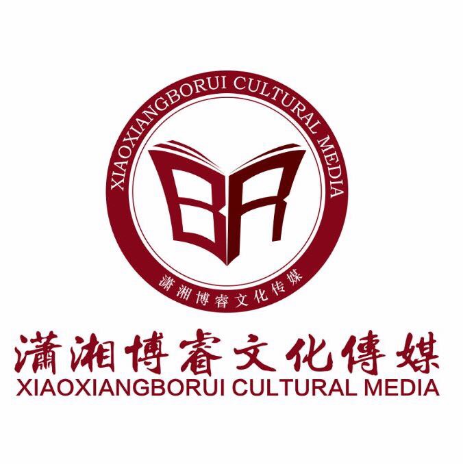 长沙潇湘博睿生物科技有限责任公司